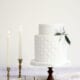 Geometric wedding cake Cove Cake Design